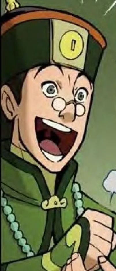 Kuei