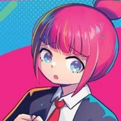 Kuin
