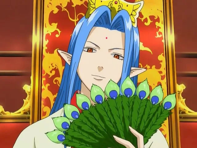 Kujaku Hime Kada
