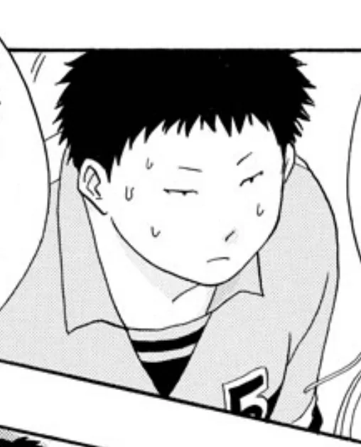 Kujidera