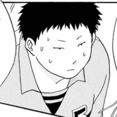 Kujidera