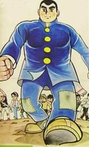 Kujira Daigo