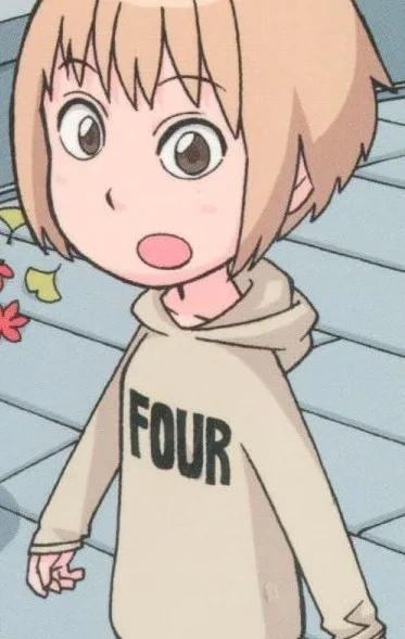 Kujirai Sana