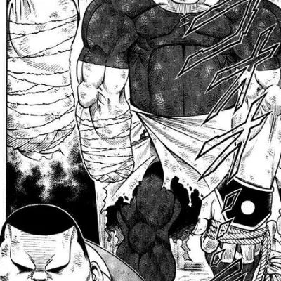 Kujiranami