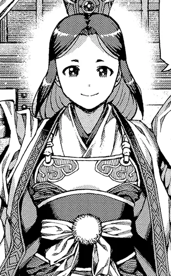 Kukurihime