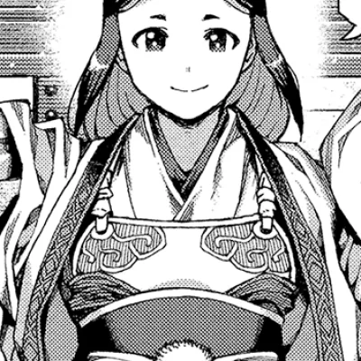 Kukurihime