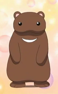 Kuma-Kuma