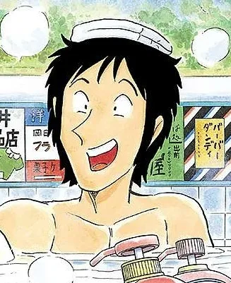Kuma Takao
