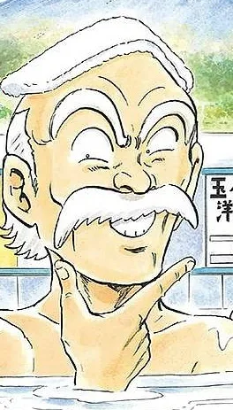 Kuma Toragorō