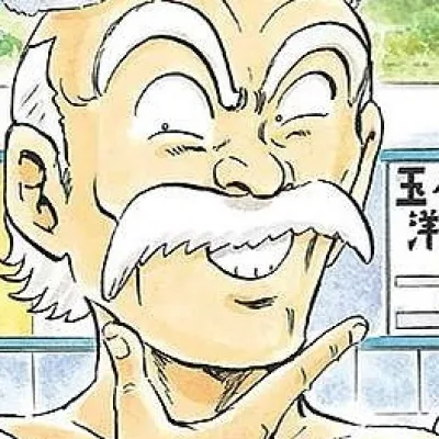 Kuma Toragorō