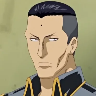 Kumanaku Seizou