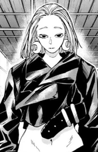 Kumanomi