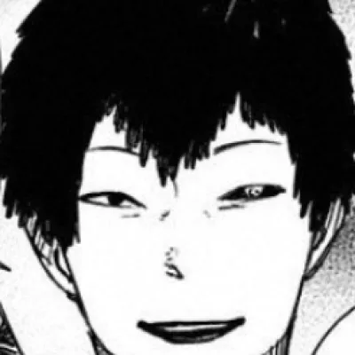 Kumokiri