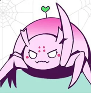 Kumoko