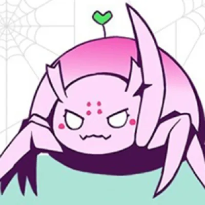 Kumoko