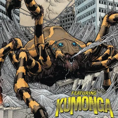 Kumonga