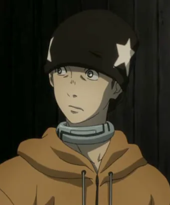Kumoto