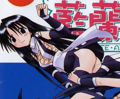 Kunai
