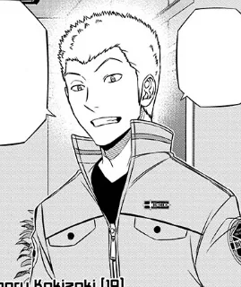 Kuniharu Kakizaki