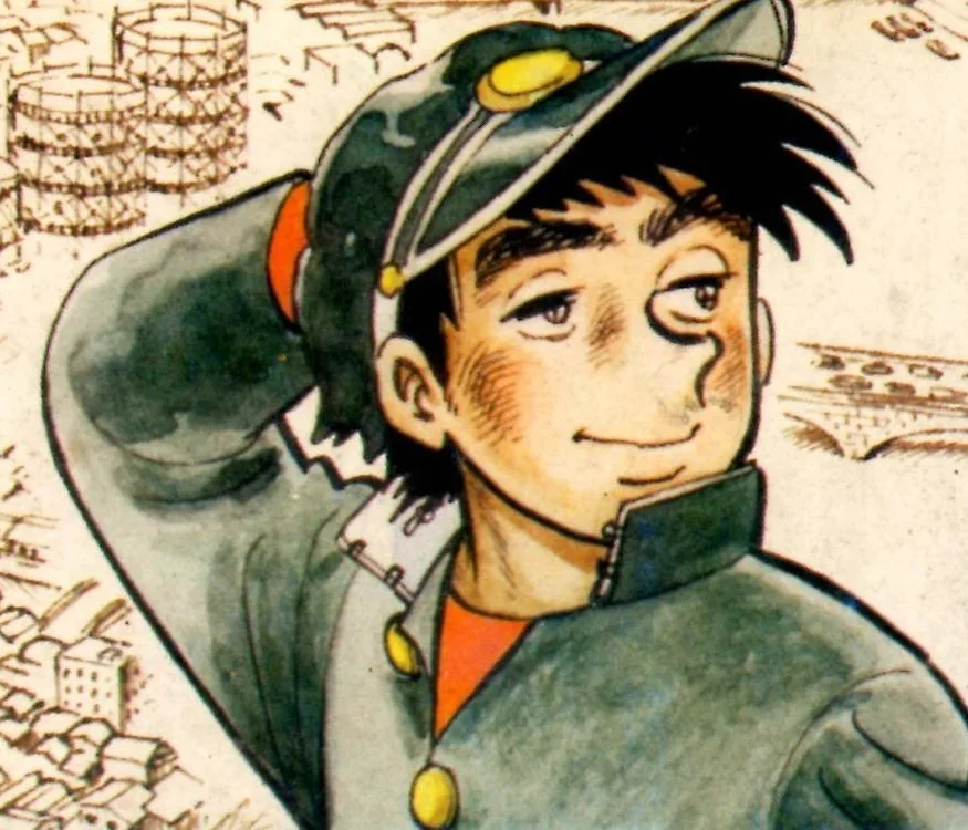 Kunii Ryo