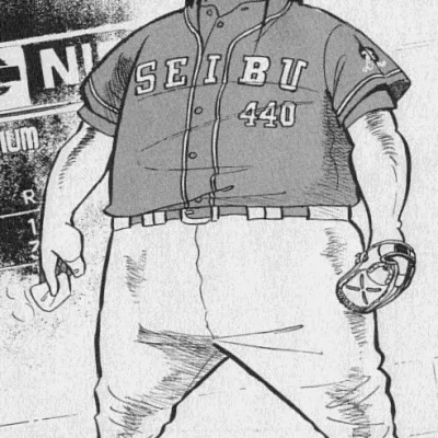 Kura Shishimaru