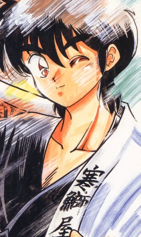 Kuramoto Karuma