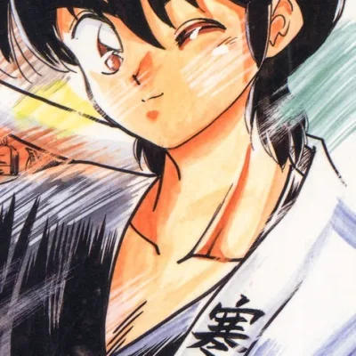 Kuramoto Karuma