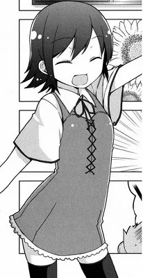 Kureha Sakamachi
