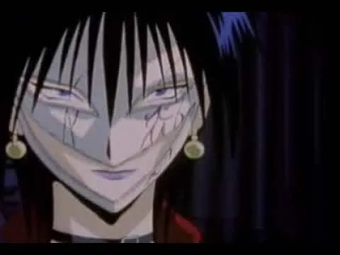 Kurei