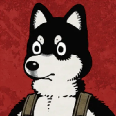 Kuro