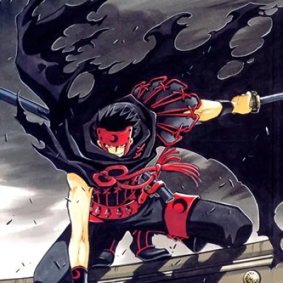Kurogane