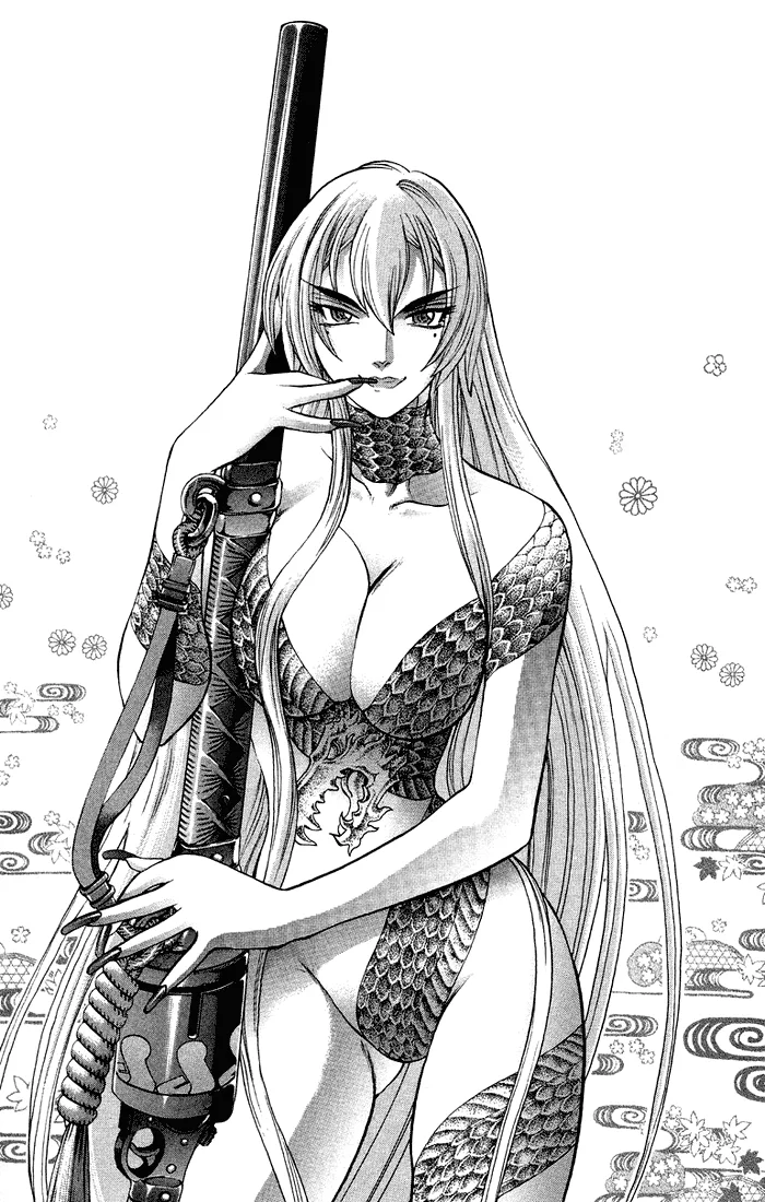 Kurohime