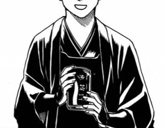 Kurokono Tasuke