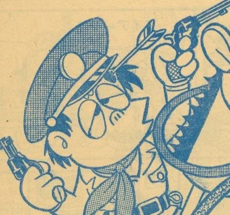 Kurui Henichi