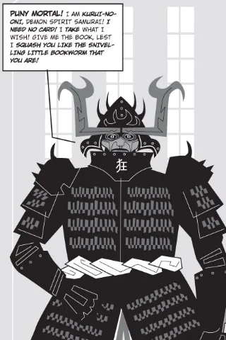 Kurui-No-Oni
