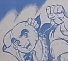Kusobozu Gantetsu