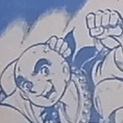 Kusobozu Gantetsu