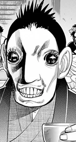 Kusuda Ukamichi