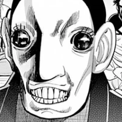 Kusuda Ukamichi