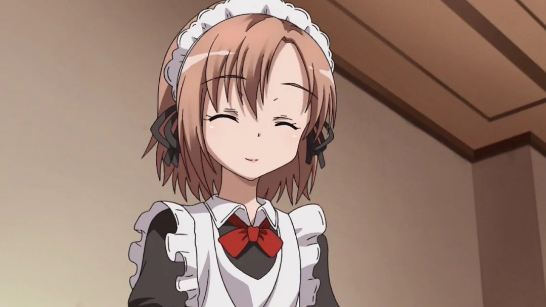 Kusunoki Yukimura