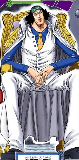 Kuzan