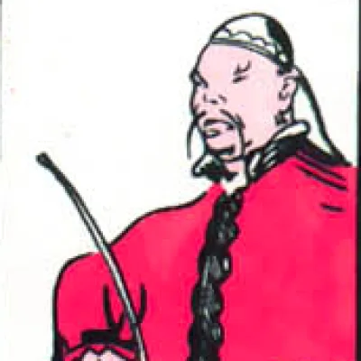 Kwan Joy Lo
