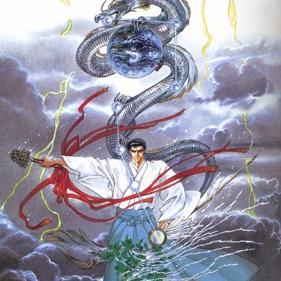 Kyogo Mono