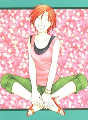 Kyoko Honda