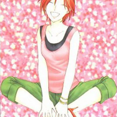 Kyoko Honda