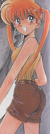 Kyōko Inaba