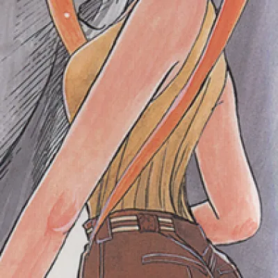 Kyōko Inaba