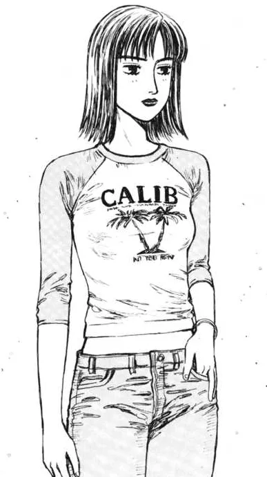 Kyoko Iwase