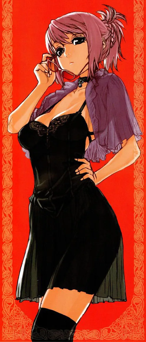 Kyoko Kagami