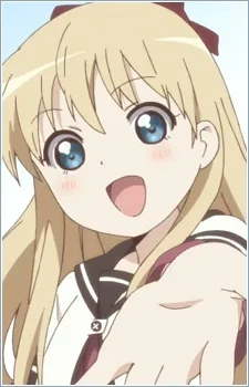 Kyoko Toshino